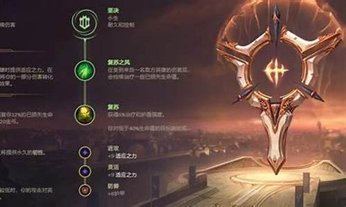 剑魔是仓鼠_lol小仓剑魔