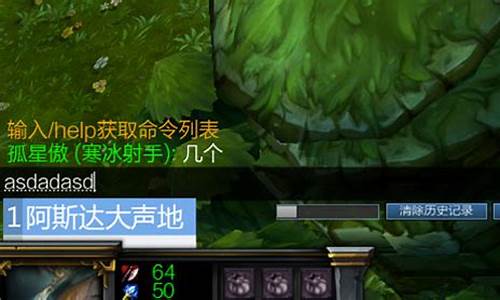 英雄联盟为什么打不过韩国英雄_lol打不