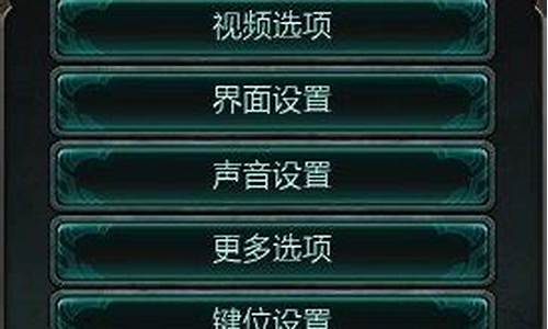 玩lol分辨率_玩lol分辨率和刷新率哪