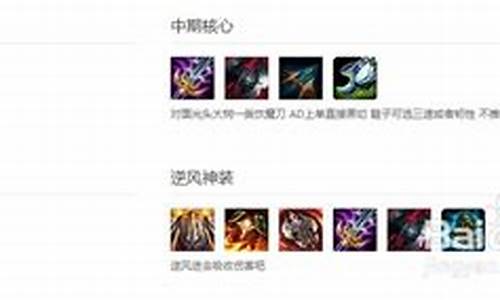 LOL诺克萨斯之手国服上线时间-lol诺克萨斯之手5sha