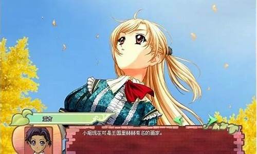 美少女成长计划攻略所有结局是什么级别-美少女成长计划结局排名