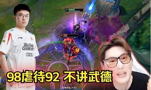 lol赵信出装最新-lol赵信最新出装2021