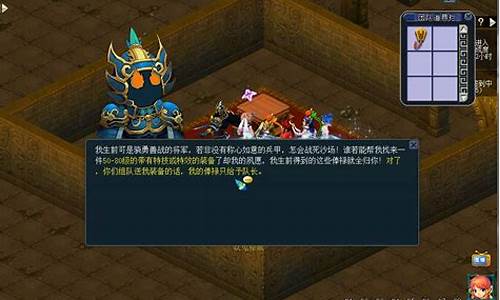 梦幻剑陵魔影攻略会长-梦幻西游剑灵魔影攻略