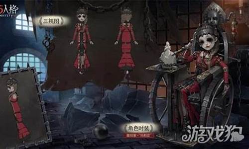 第五人格雕刻家cheakmate-第五人格雕刻家玛利亚实战