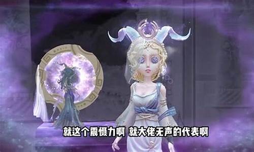 第五人格邦邦虚妄杰作挂件特效没出来-第五人格邦邦虚妄杰作