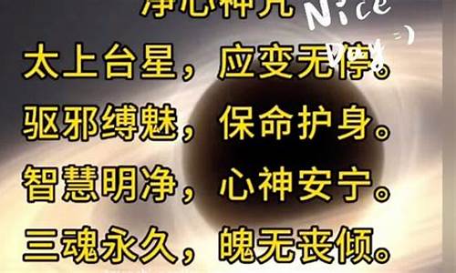 元神怎么查看实名认证-普通人怎样查元神的信息