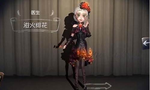 第五人格是日本游戏?-第五人格在日本火吗