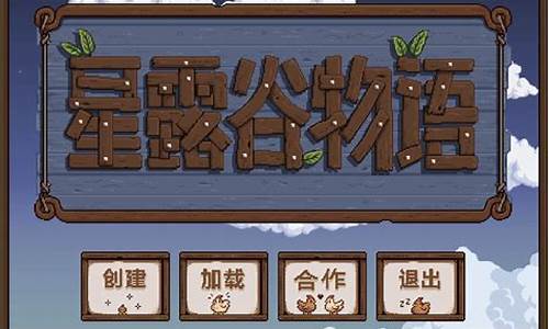 星界边境实用mod推荐-星界边境rpgmod