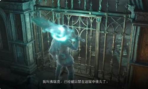 恶魔之魂怎么学魔法技能-恶魔之魂怎么学魔法